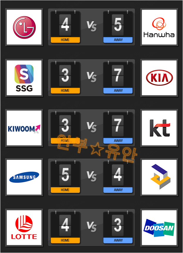 d692b8aee1d0cd62b797a9ef68bb96bf_1693620449_7035.png