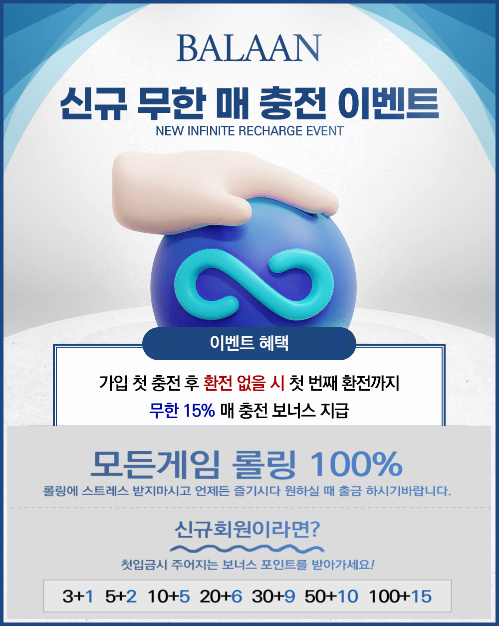 ffe98d2f5f382bde1da39d015f604f1e_1694926086_0059.png