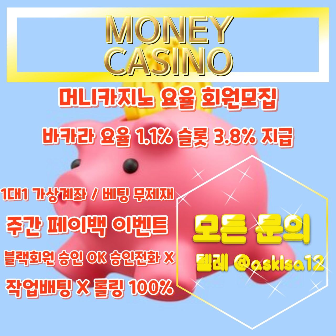 0cbb3d11988ff5c8fa8052fa019598f3_1702080908_2975.jpg