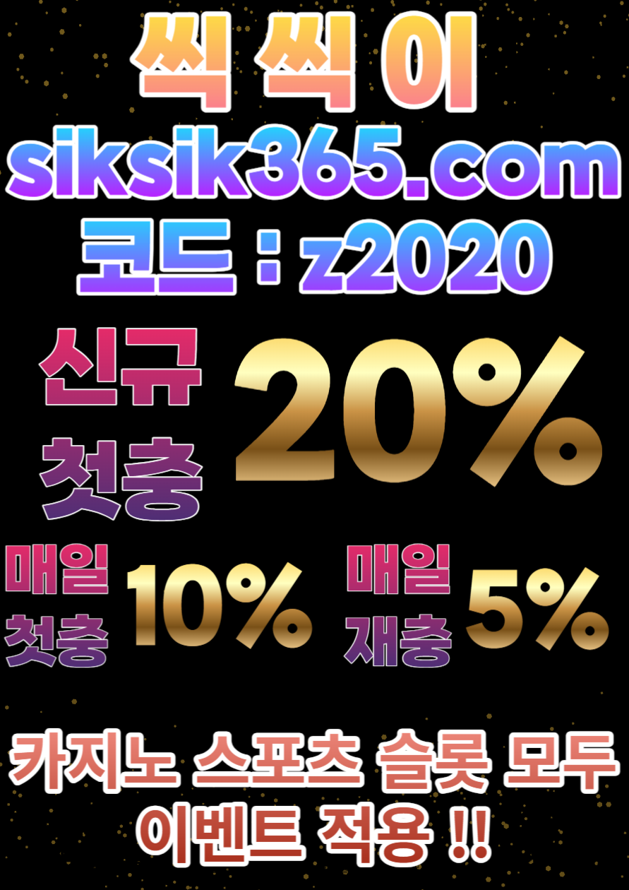 84e9f2cac445711110fcebe4dd86361a_1703086692_5722.png