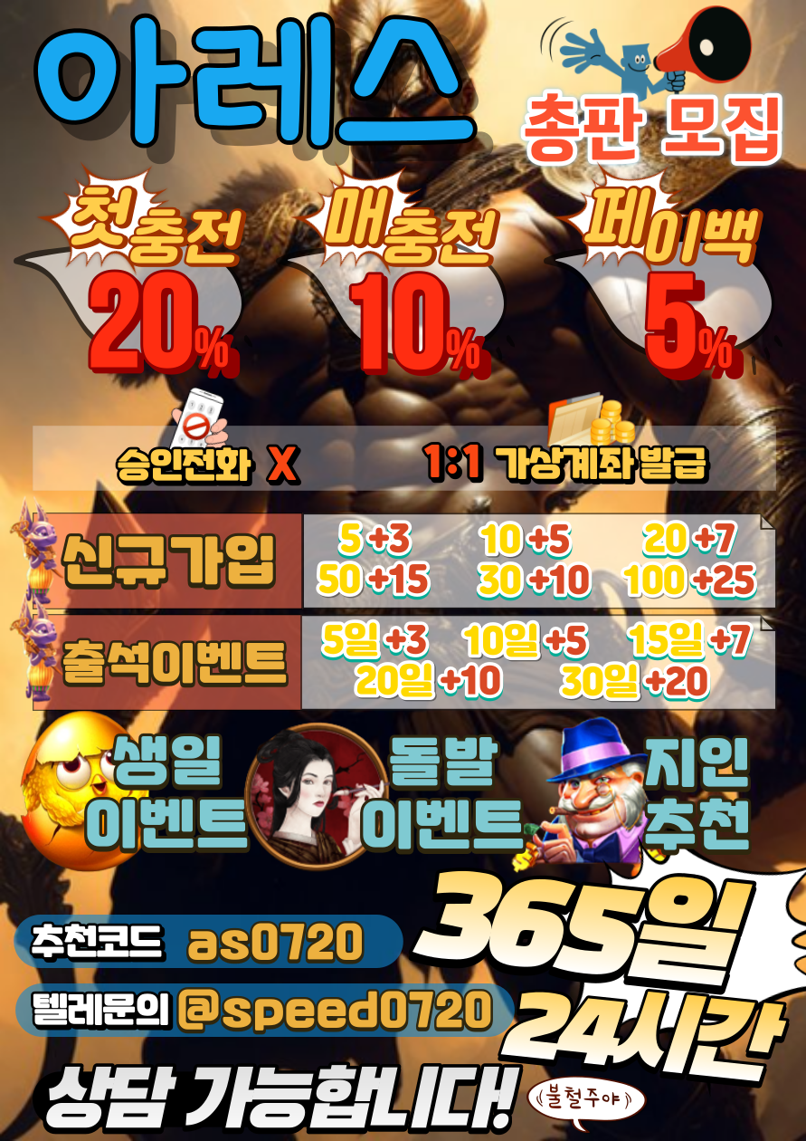 bee5c72312e78ab8d1a12eb2bbd7782b_1703247904_3888.png bee5c72312e78ab8d1a12eb2bbd7782b_1703247904_3888.png