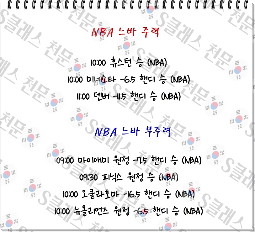 b4964ff0ff20e6af5abc2ab0c096c5a9_1706868200_2888.jpg
