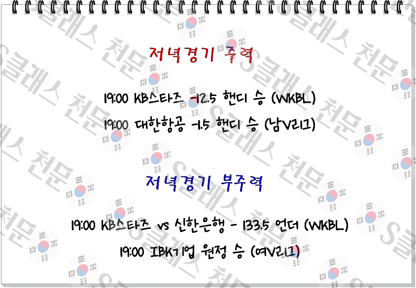b4964ff0ff20e6af5abc2ab0c096c5a9_1707296307_439.jpg