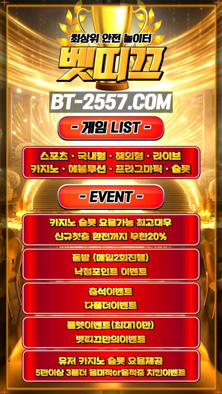 27bc785b8e9c78a00a96b5e9040cdf9e_1710824064_8971.jpg 27bc785b8e9c78a00a96b5e9040cdf9e_1710824064_8971.jpg