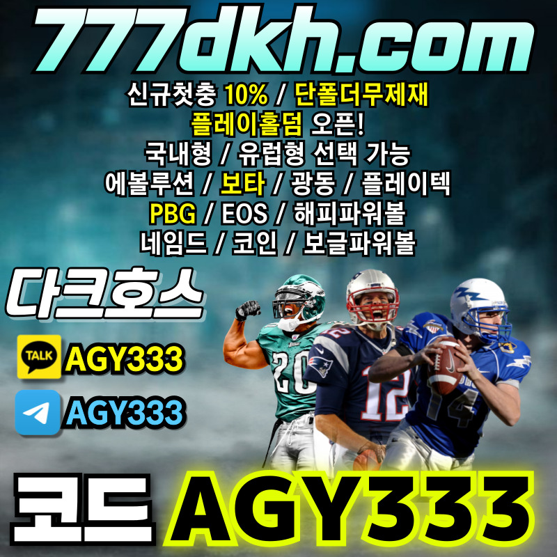 d163d6c83ff00a9ca99bbb9f6fc6ac44_1710677920_0375.jpg
