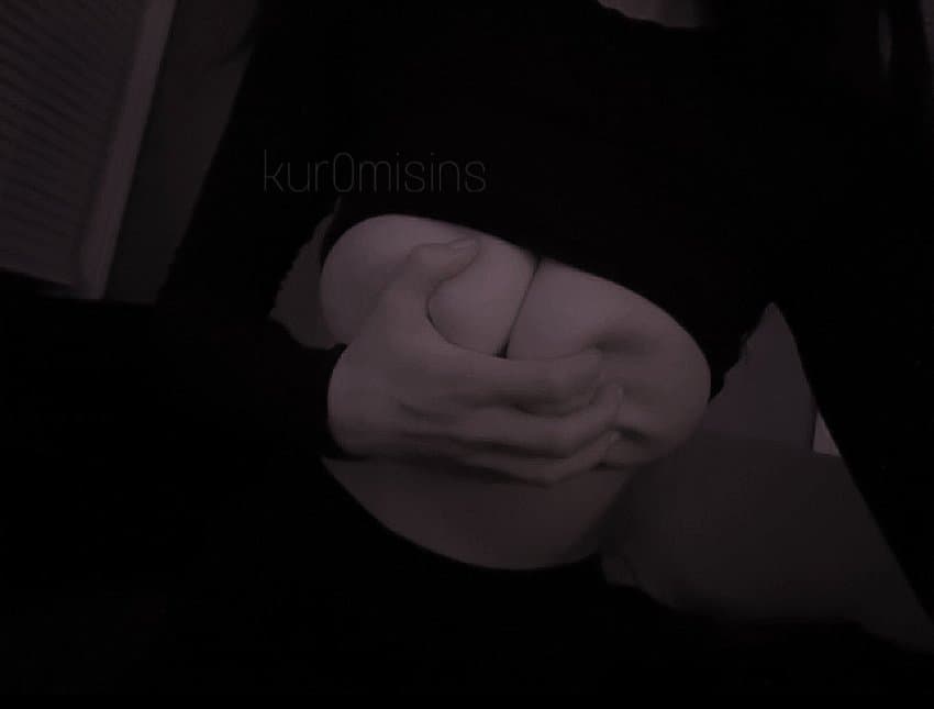 앙머꼴