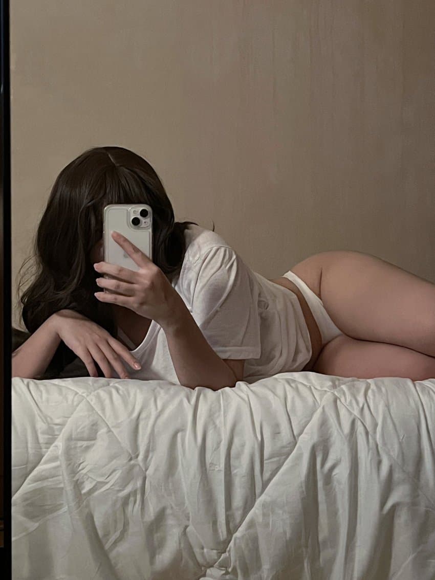 은꼴녀