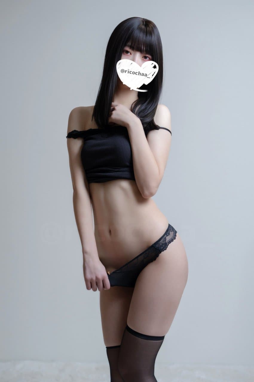 은꼴