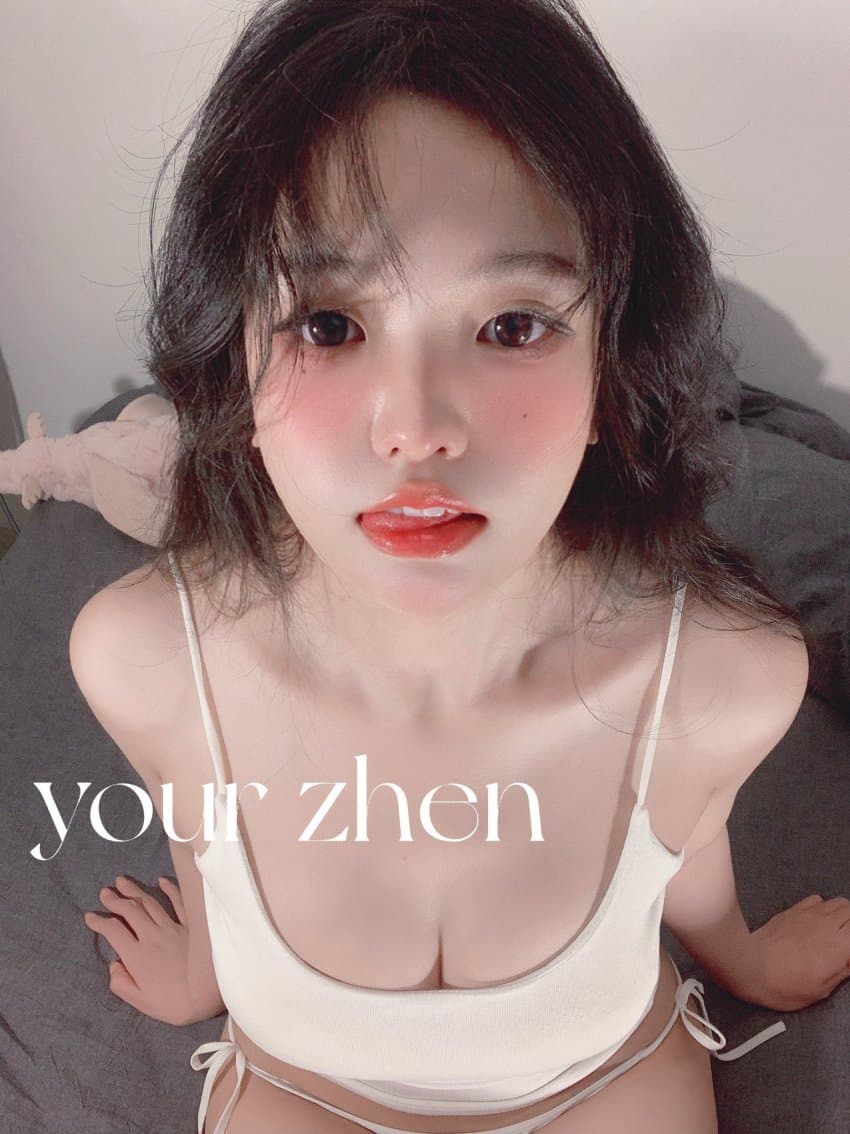 후방주의