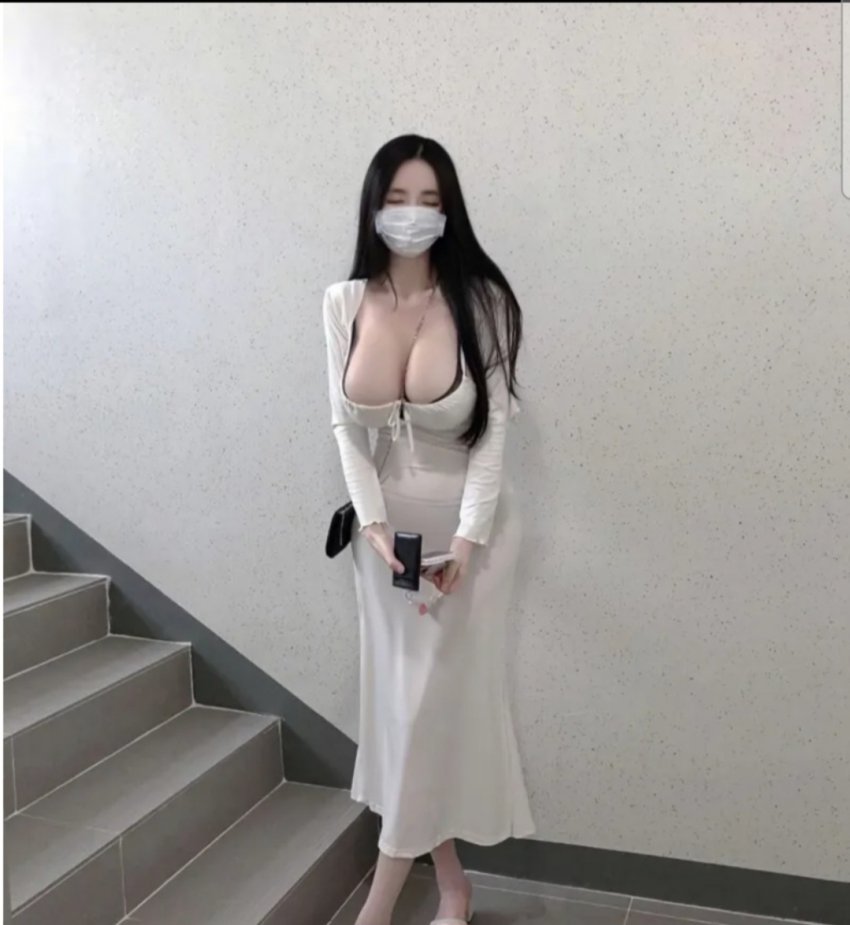 은꼴