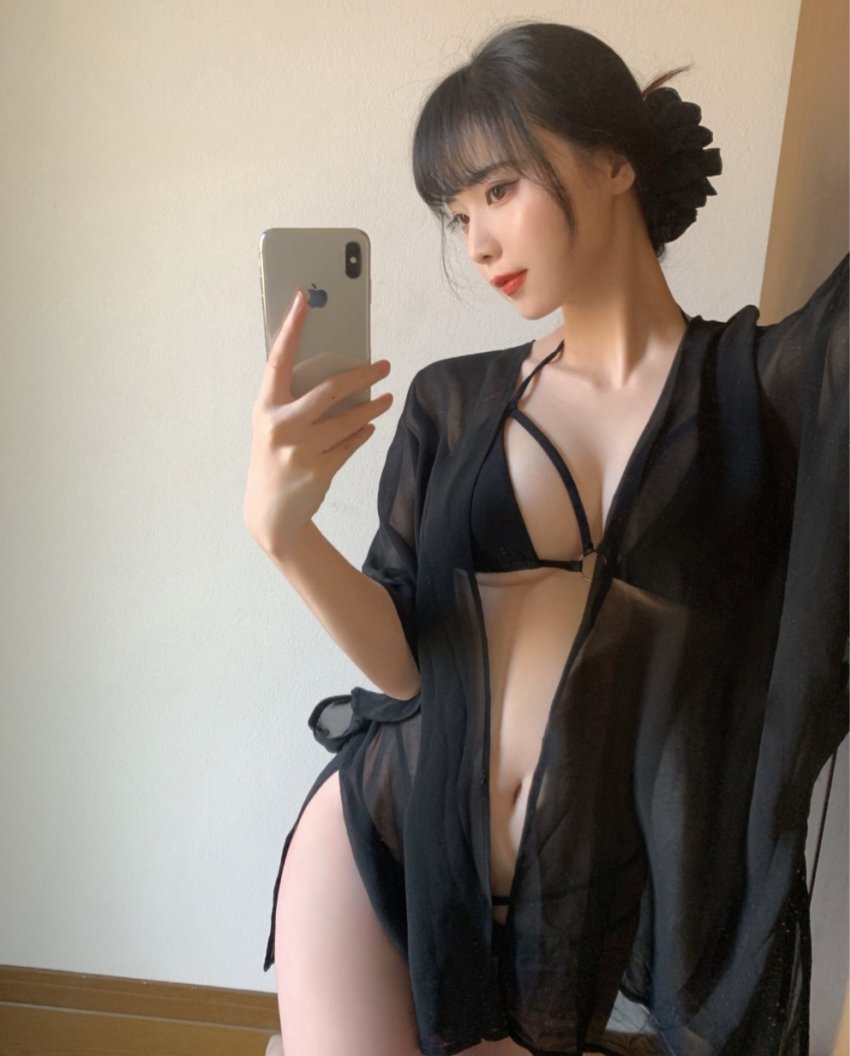 은꼴