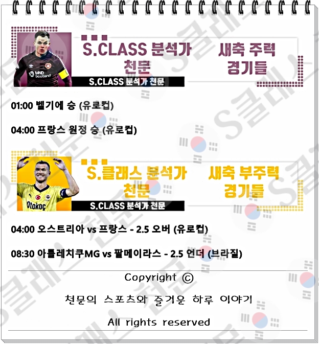 ㅅㅊ.jpg