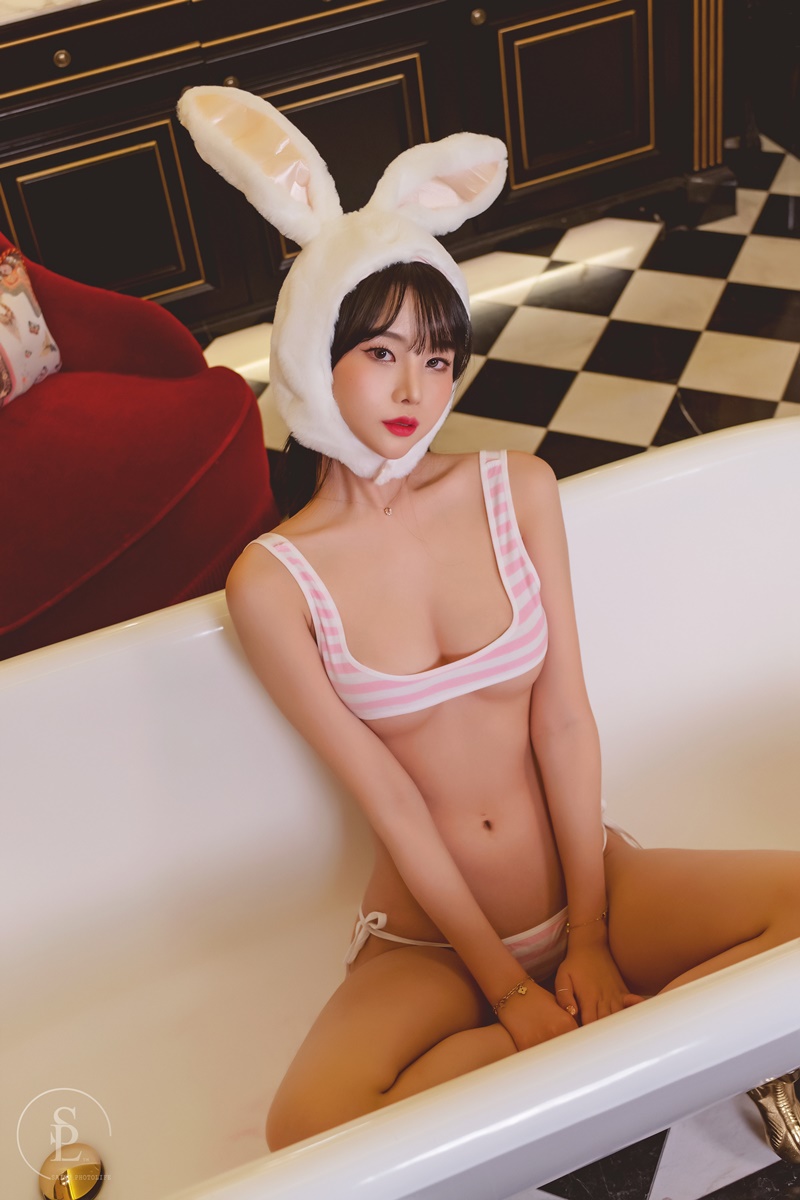 은꼴