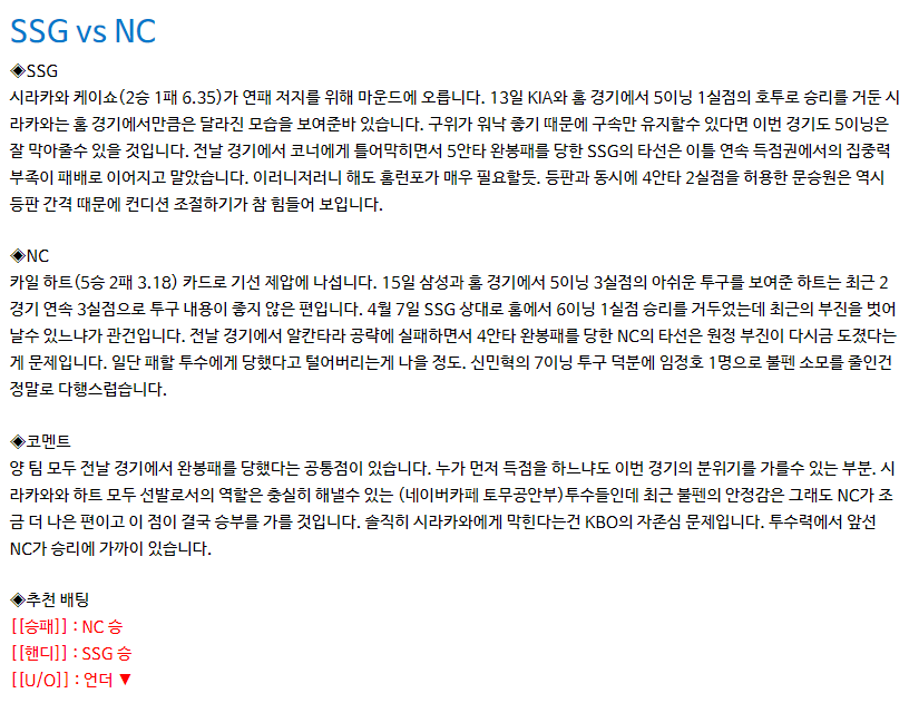 KakaoTalk_20240621_105812256.png