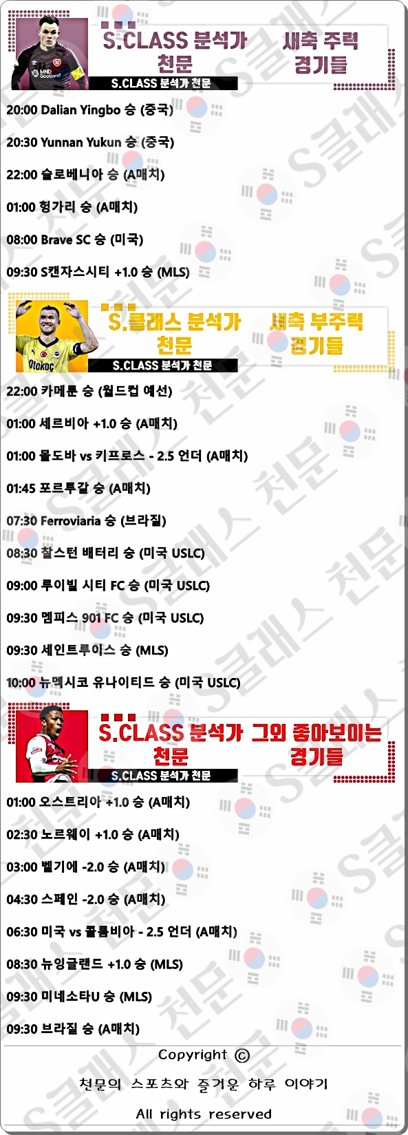 ㅅㅊ.jpg