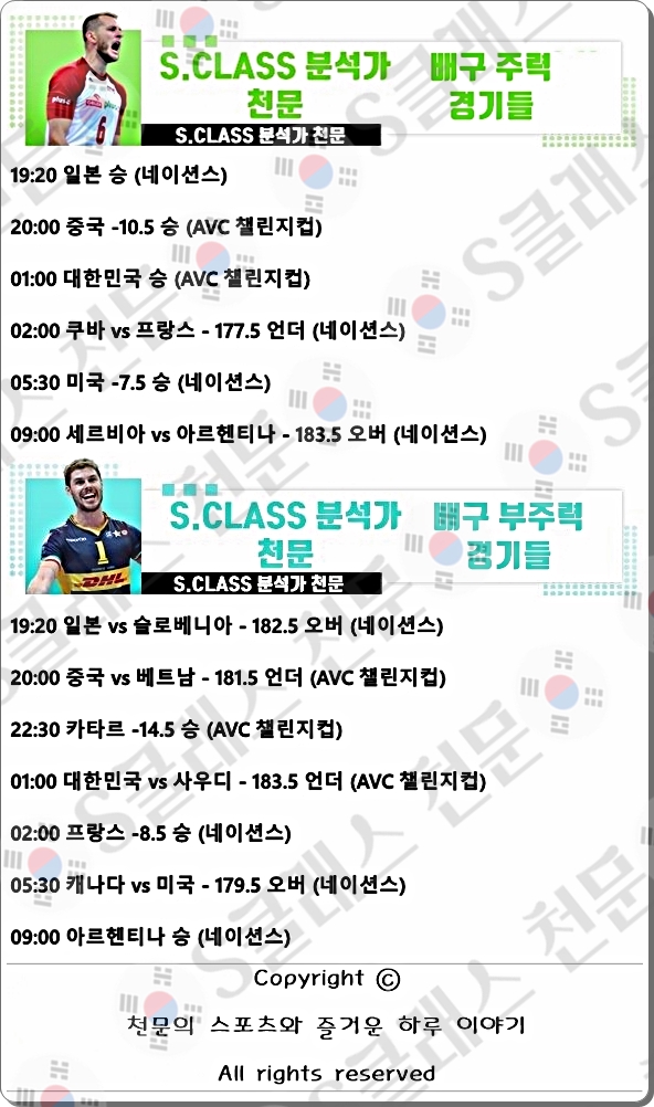 남배1-vert.jpg