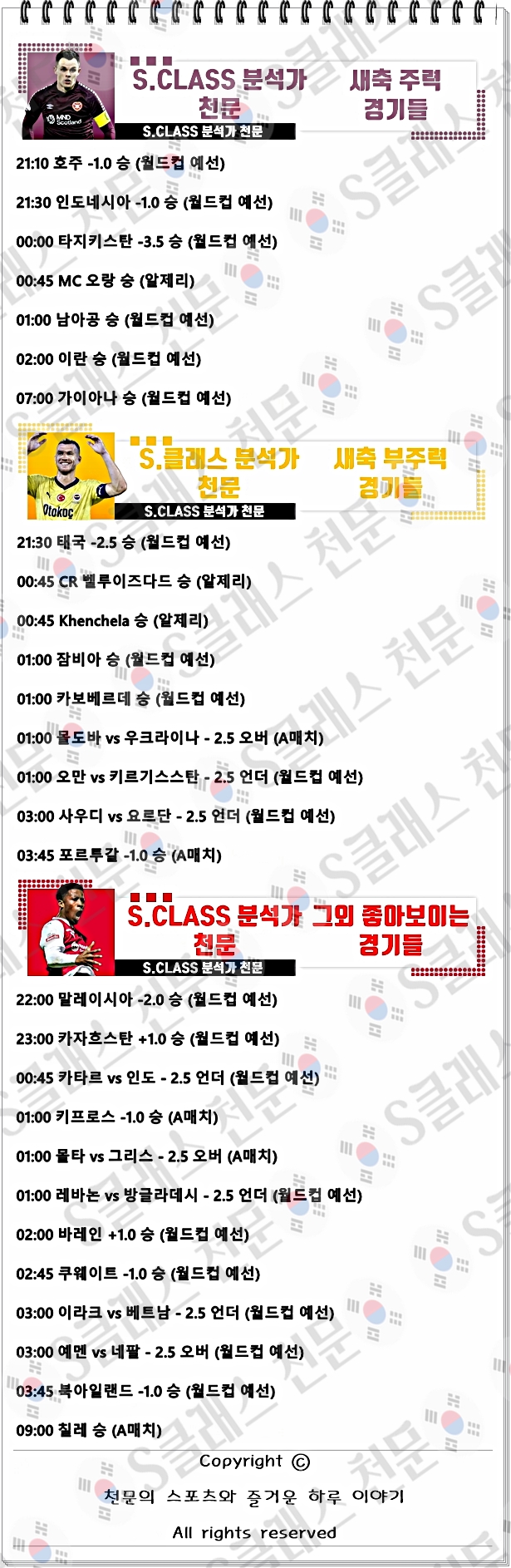 ㅅㅊ.jpg