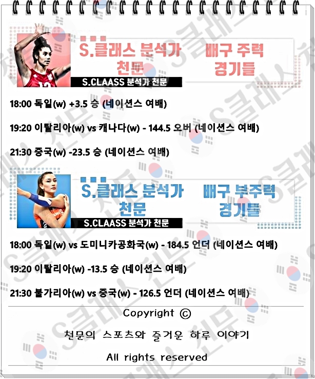 ㅇㅂ.jpg