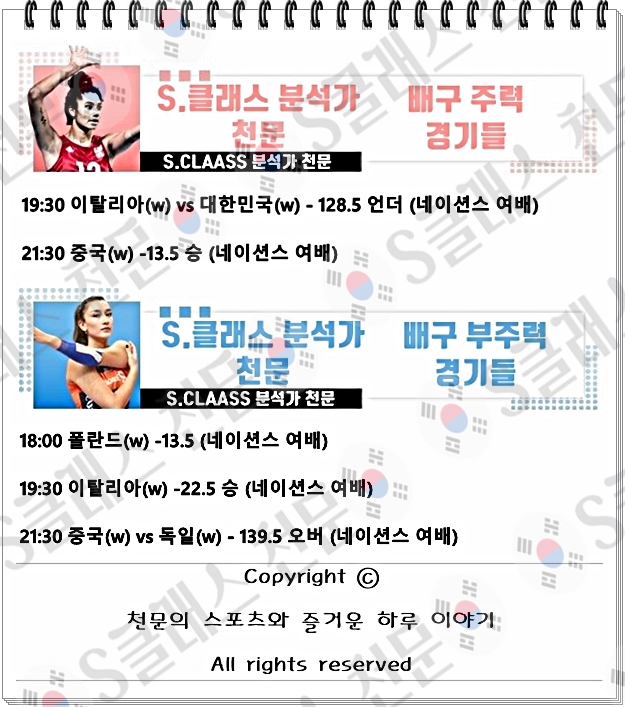 ㅇㅂ.jpg