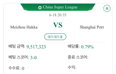 수익인증3.png