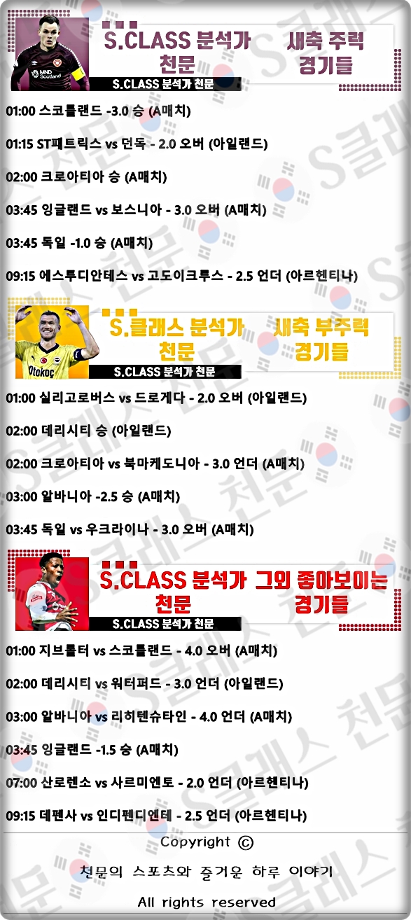 ㅅㅊ.jpg