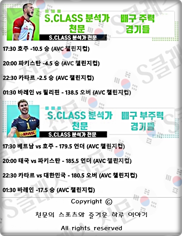 남배1-vert.jpg