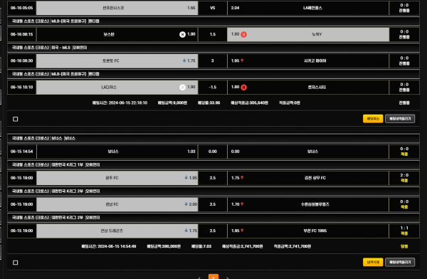 thumb-94cbc47569ee51a1f78061424fb39346_1718510662_6826_600x392.png