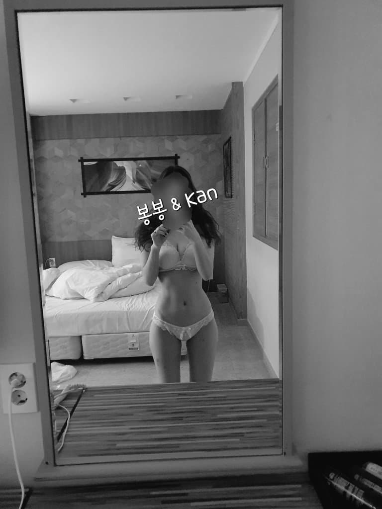 nsfw