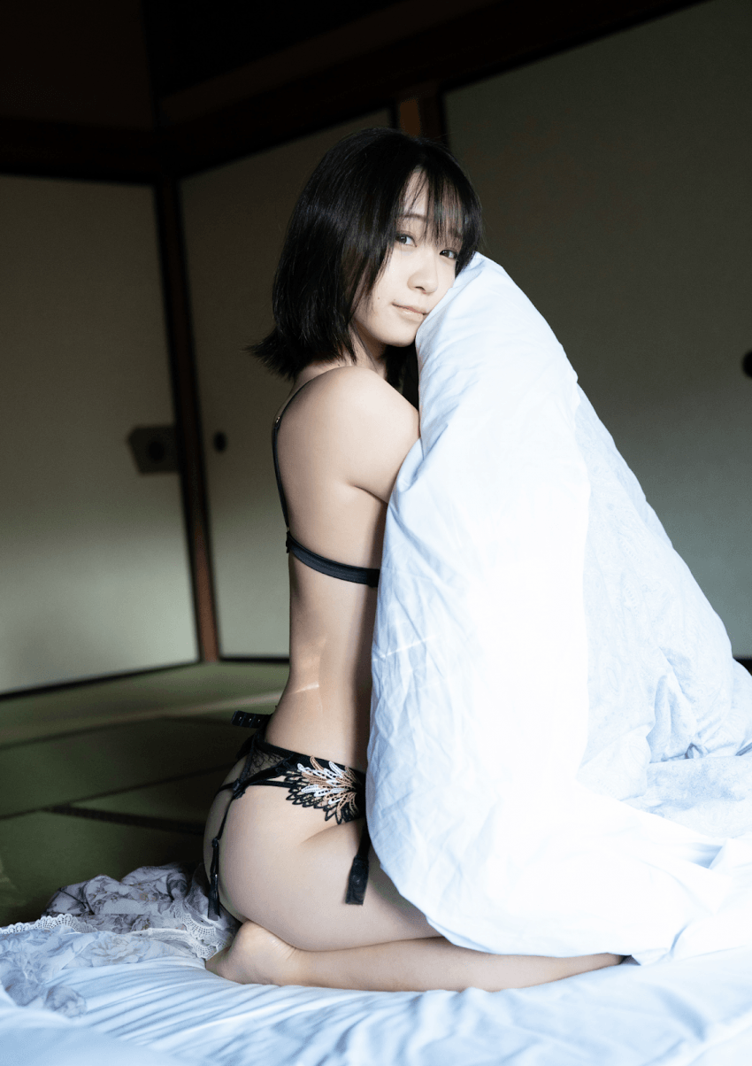 은꼴