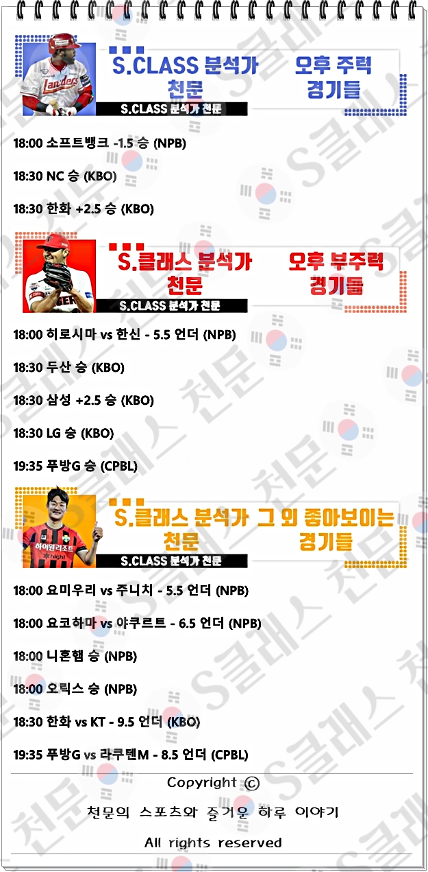 ㅈㄴ.jpg