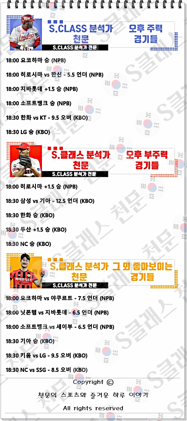 ㅈㄴ.jpg