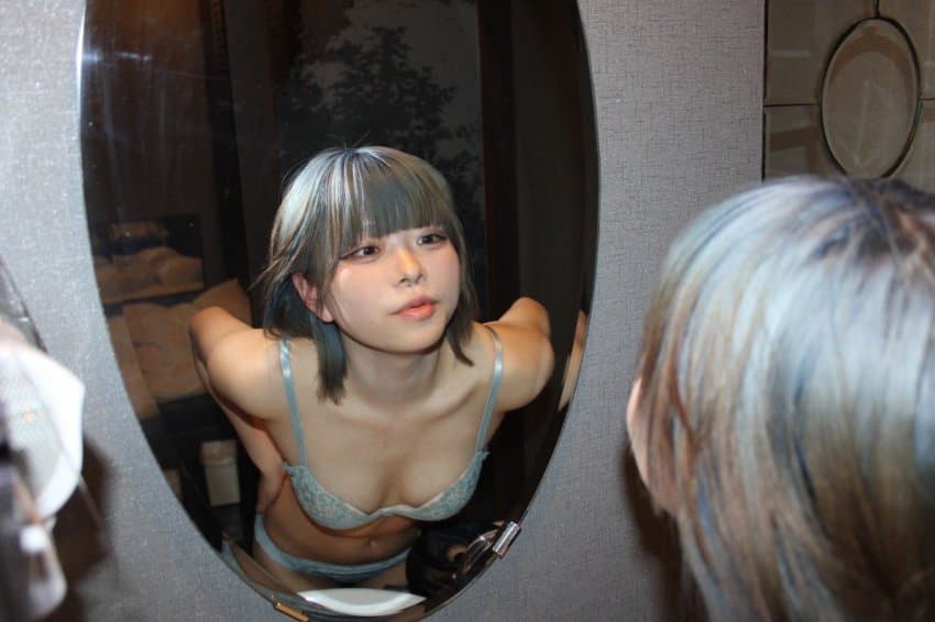 nsfw