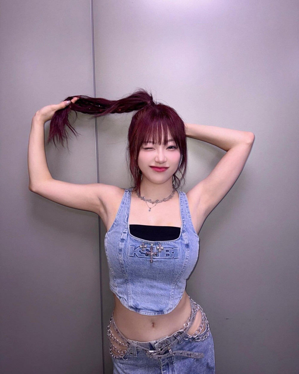 후방