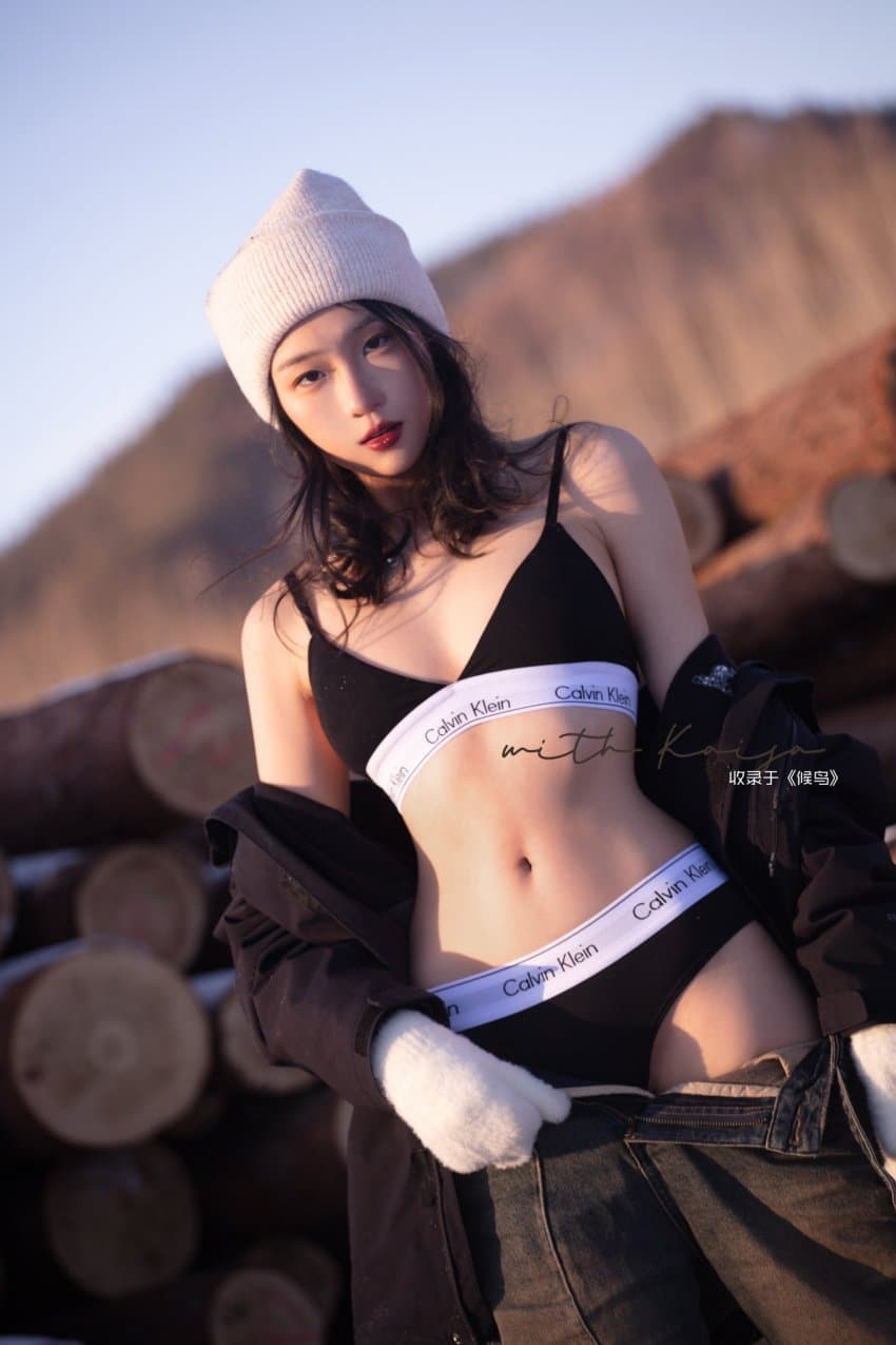 nsfw