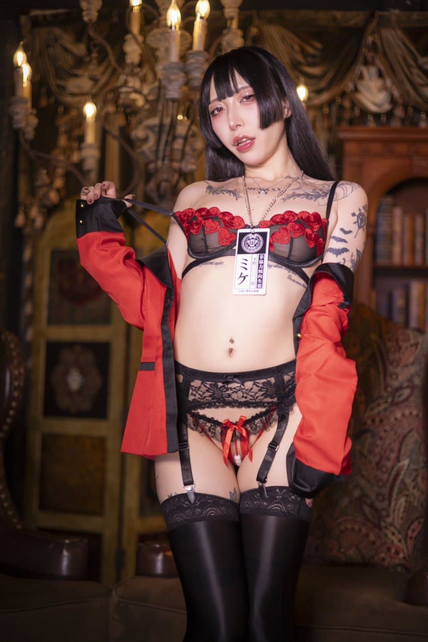 머꼴