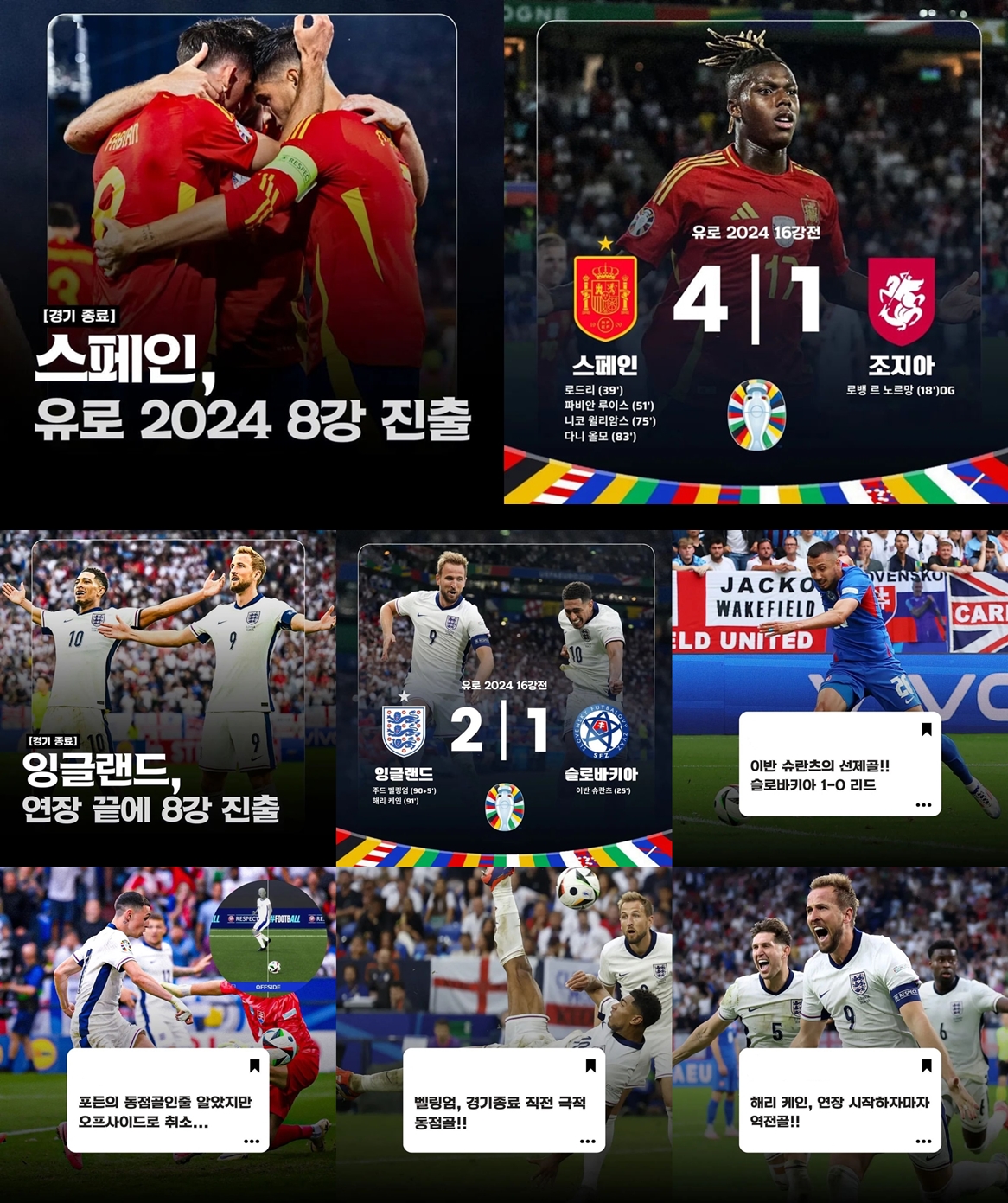 유로.jpg