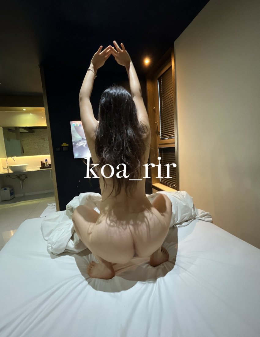 머꼴