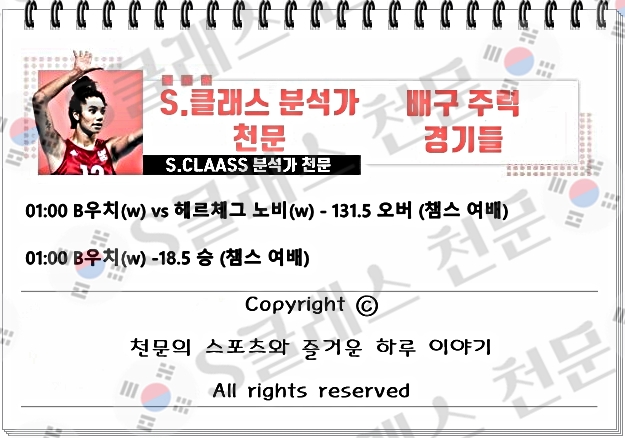 ㅇㅂ.jpg