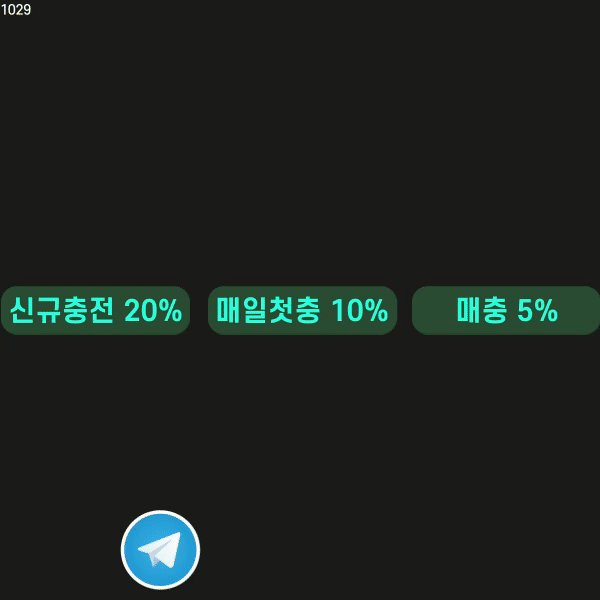 안전검증게임팀벳501 (1).gif 안전검증게임팀벳501 (1).gif