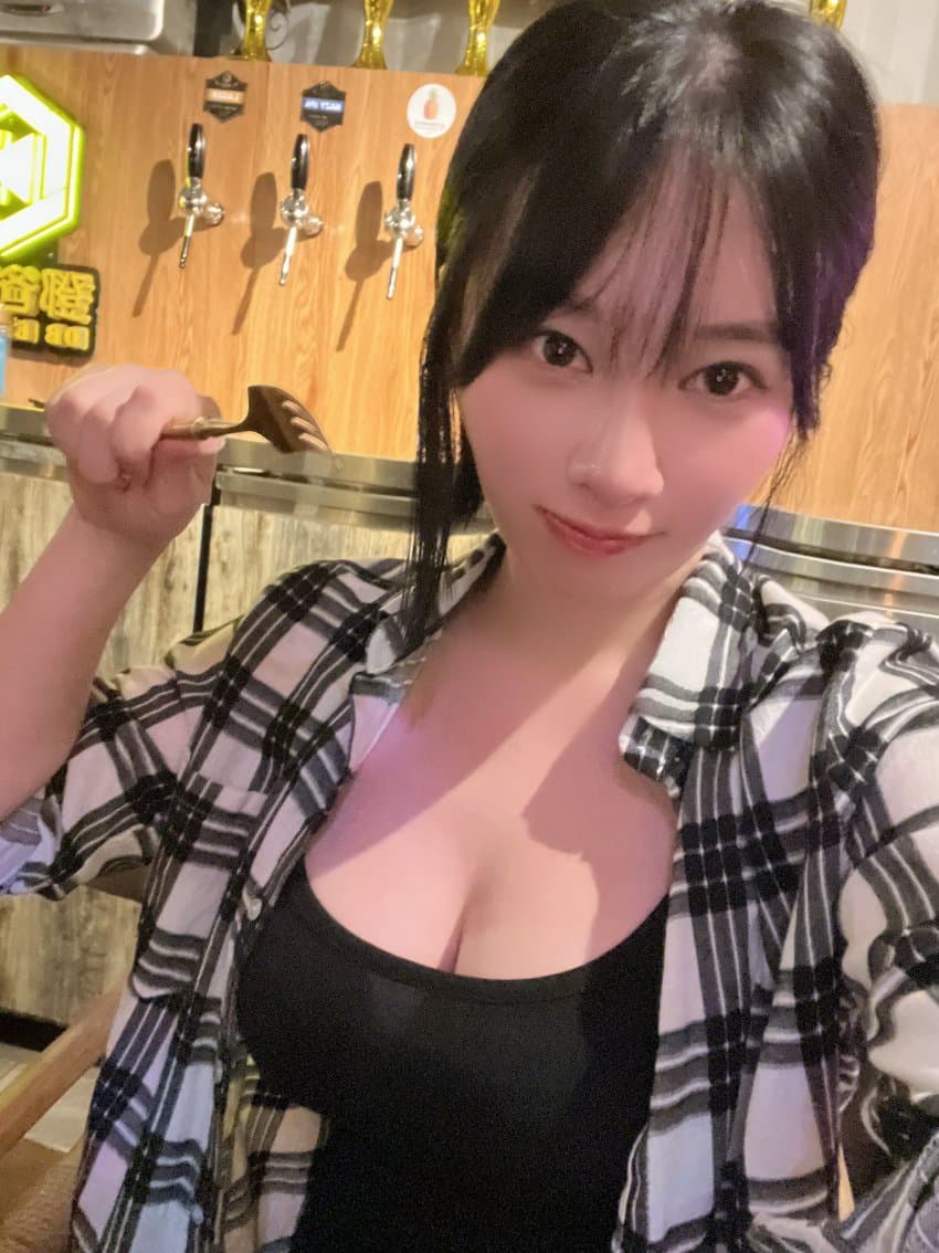 은꼴