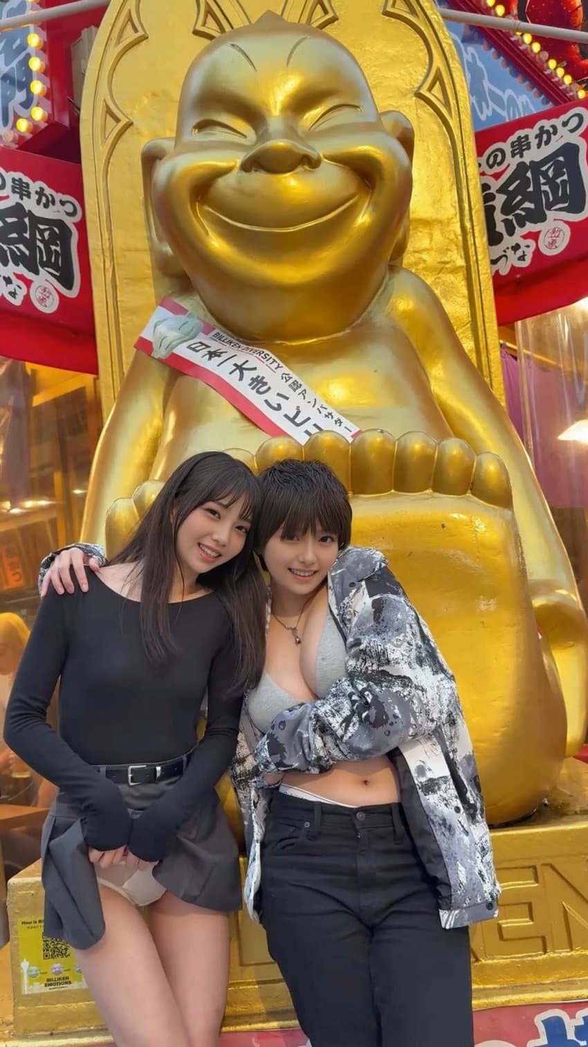 은꼴