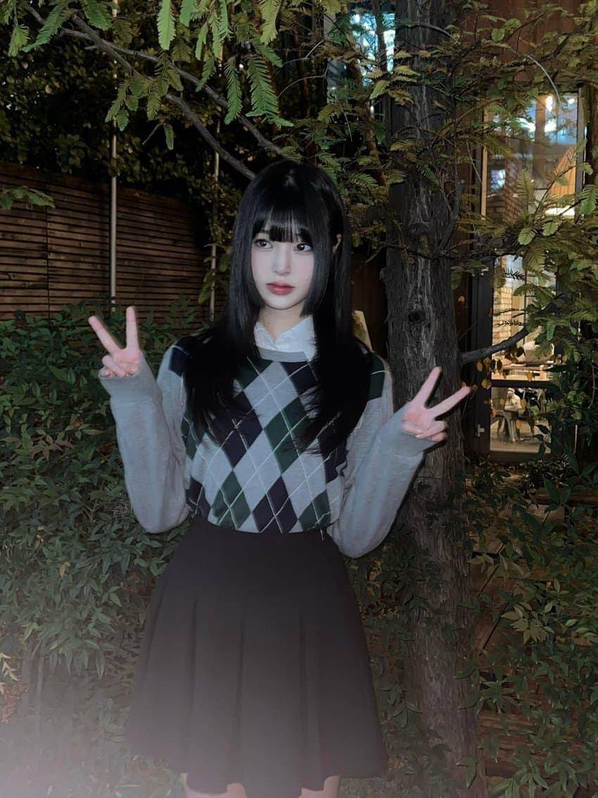 은꼴