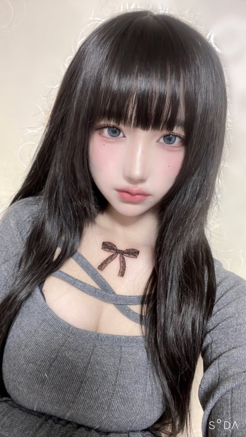 은꼴