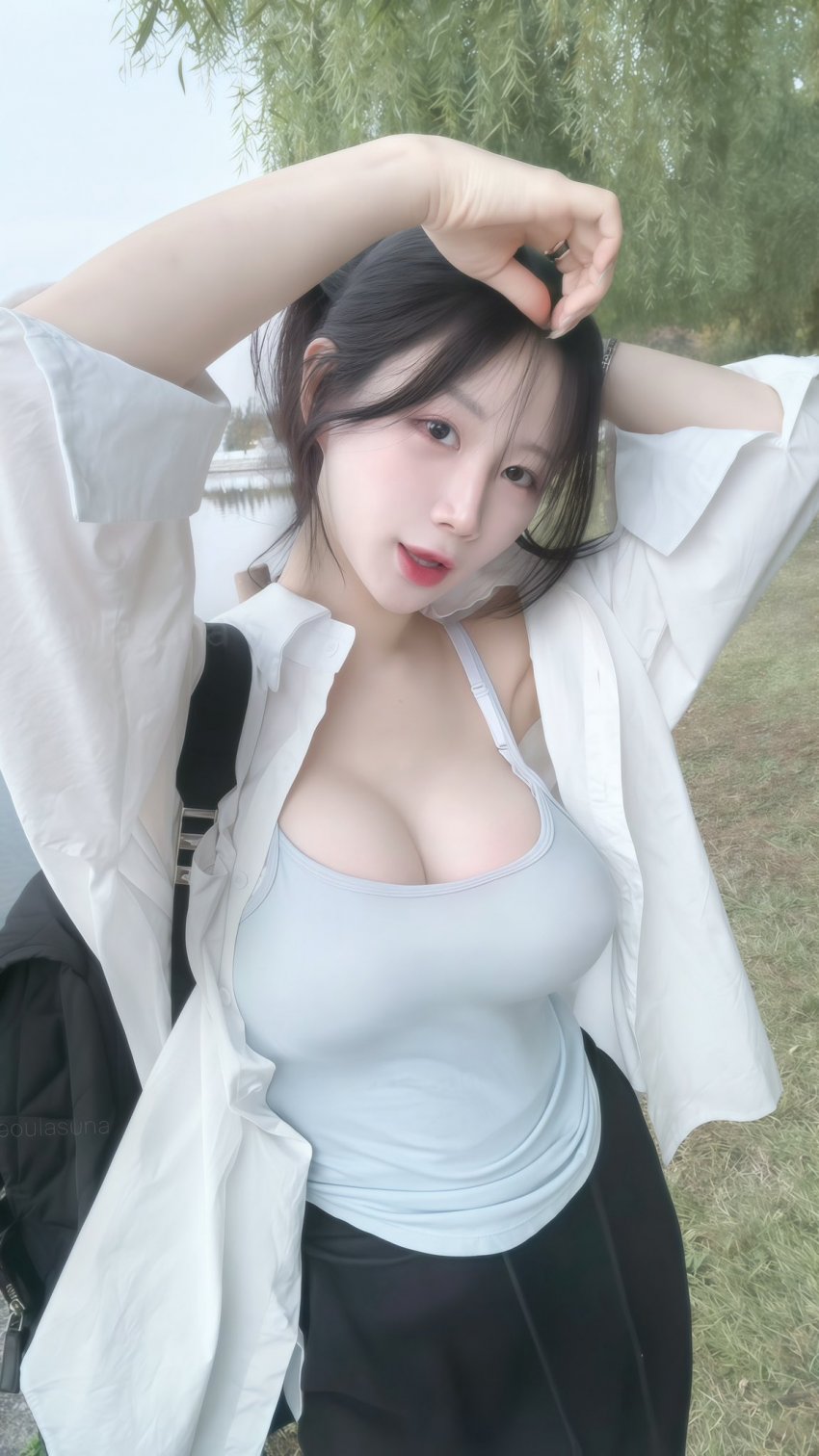은꼴