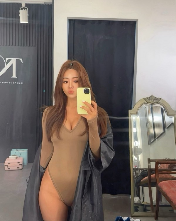후방