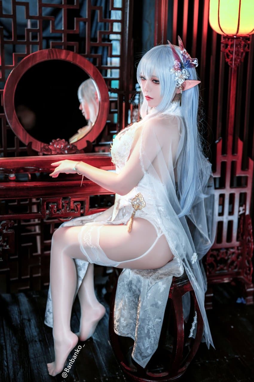 은꼴