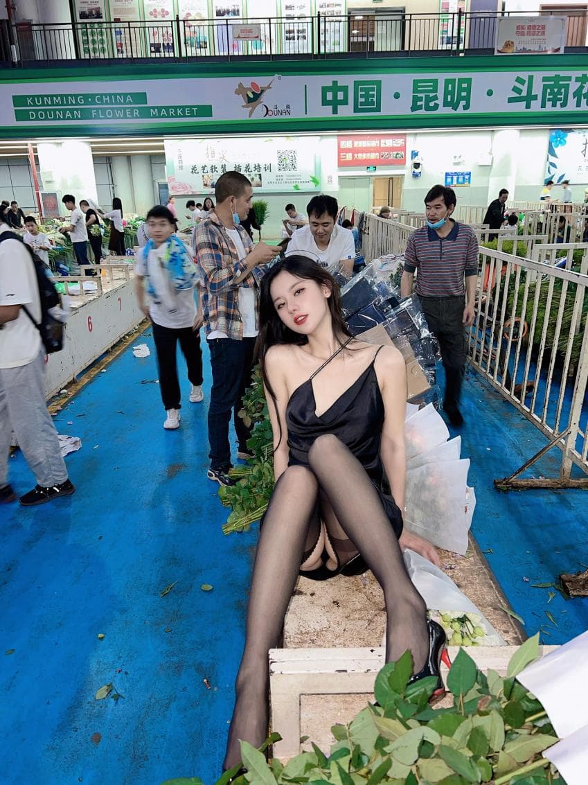 은꼴