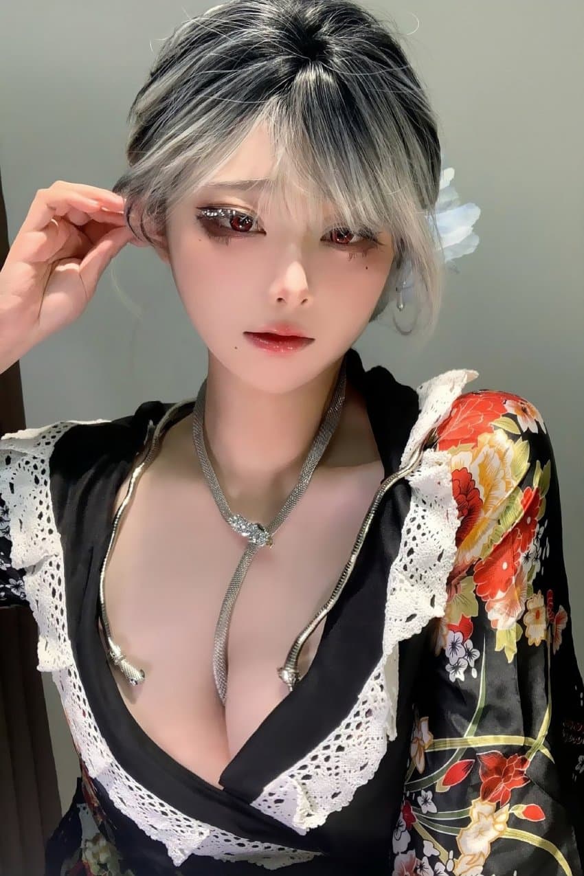 은꼴