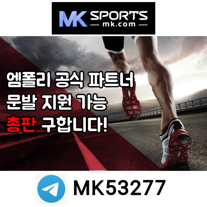 brdewseuoliyho총판모집-카지노총판-슬롯총판-스포츠토토총판-토토총판-MK스포츠먹튀안전006.jpg brdewseuoliyho총판모집-카지노총판-슬롯총판-스포츠토토총판-토토총판-MK스포츠먹튀안전006.jpg