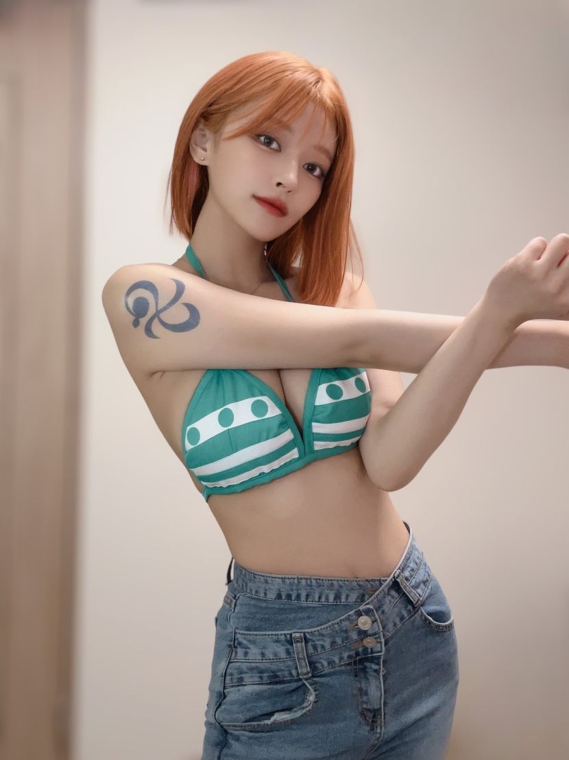 후방